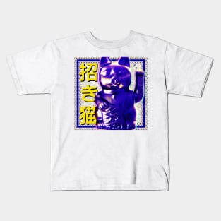 Purple Neko Kids T-Shirt